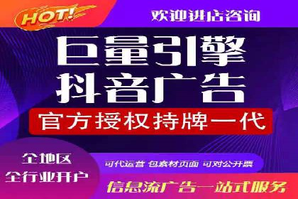 提升广告ROI：SEM竞价专员的五大案例
