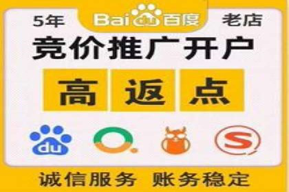 旅游网站如何通过SEM关键词吸引潜在客户