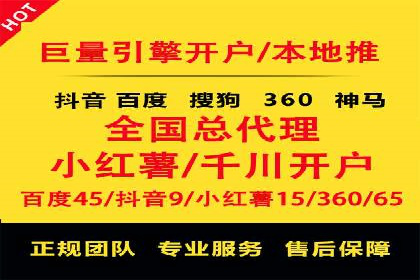 短视频信息流广告的创意策略：从案例看趋势
